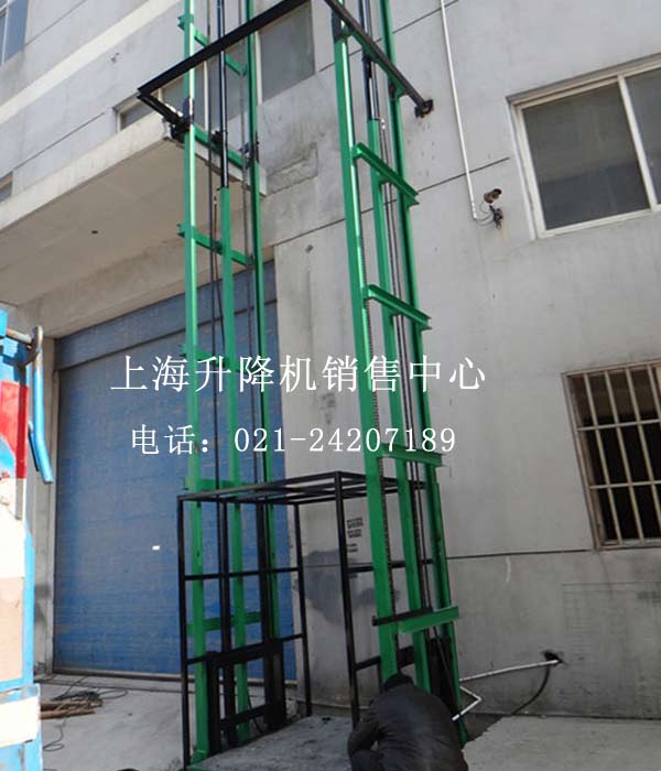 導軌式升降機
