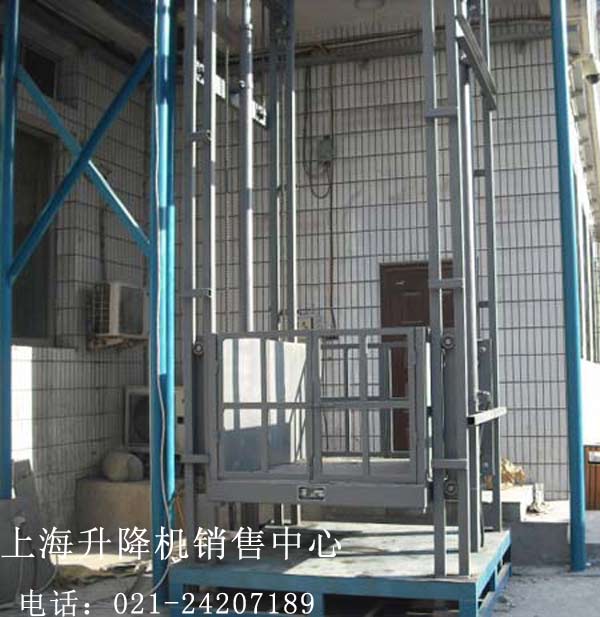 導軌式升降機