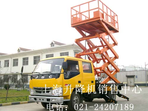 車載式升降機(jī)