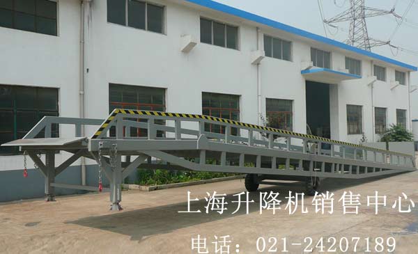 移動(dòng)登車橋