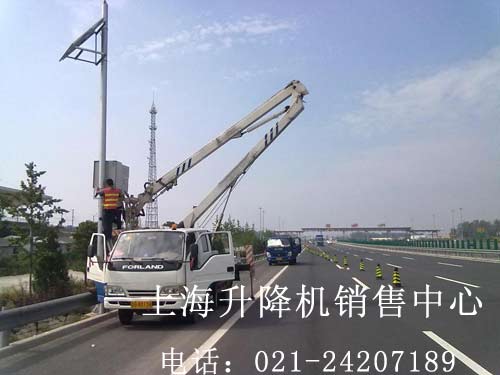 車載式升降機