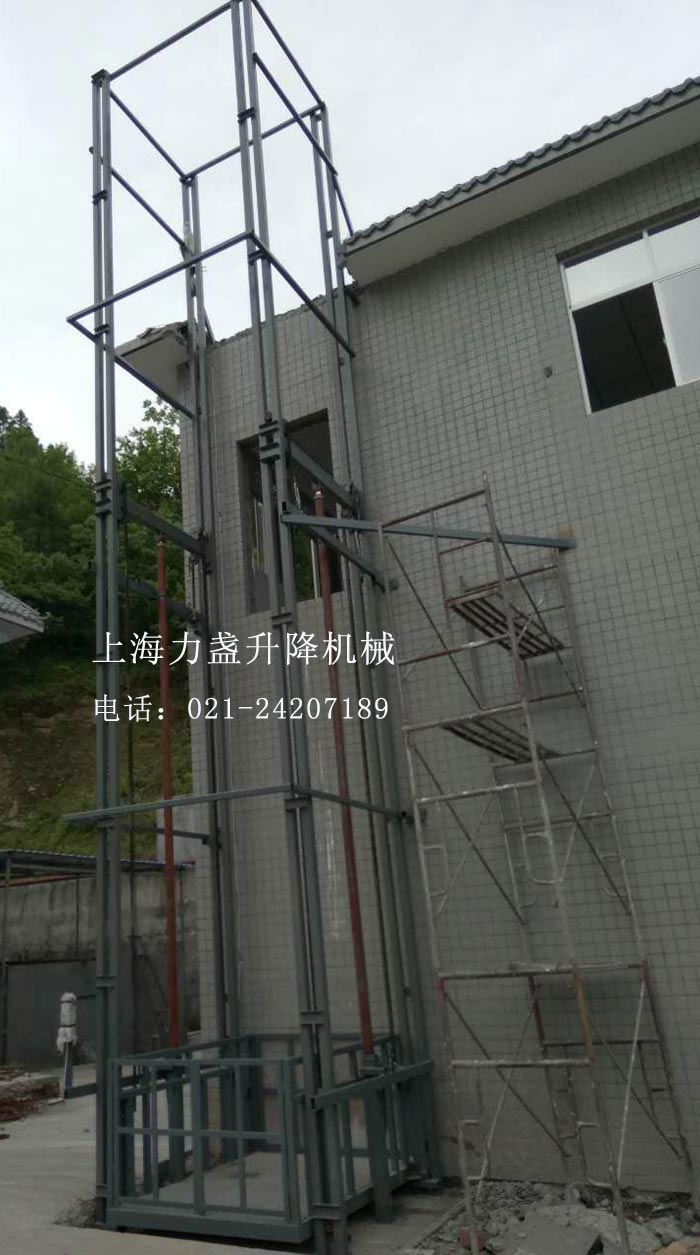 無機房升降貨梯